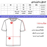 تی شرت کلاه دار مردانه نخی آستین کوتاه طرح ساده مشکی