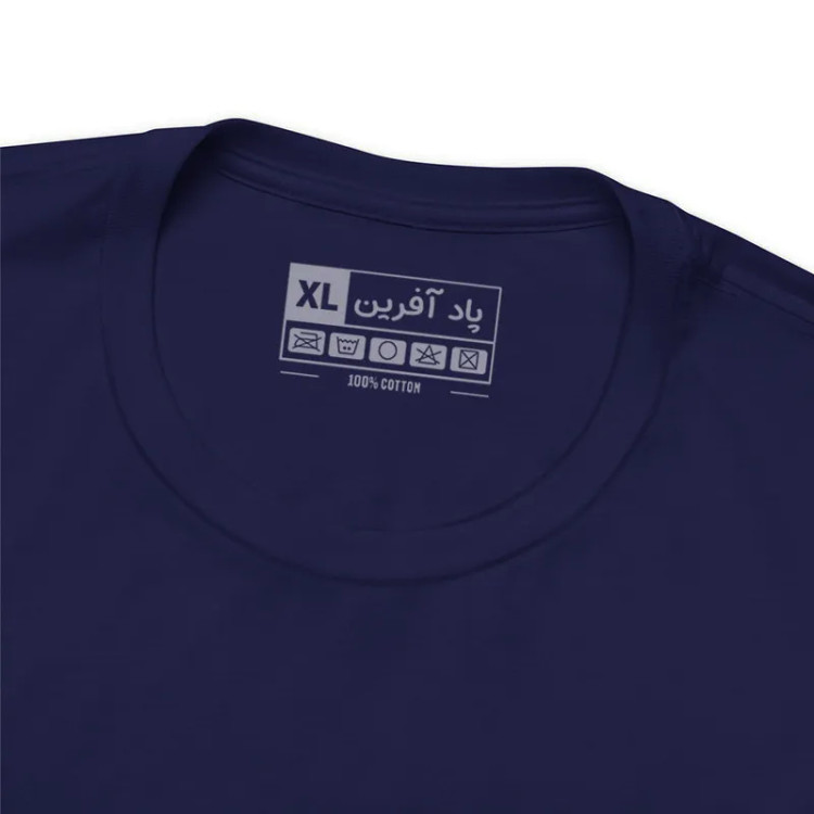 تیشرت آستین کوتاه یقه گرد مردانه طرح فوتبالی کیلیان امباپه کد 99
